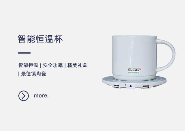 深圳漢華科技股份有限公司官網(wǎng)